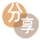 承德信用卡商家平台☀️诚信信用卡24小时在线接单 - 花呗提现信用卡
